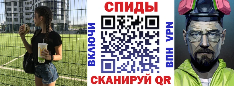 Купить Гдов Амфетамин 97%