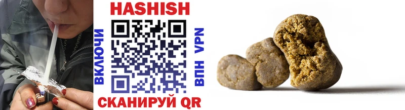 Купить закладки  Гдов  Гашиш 40% ТГК 