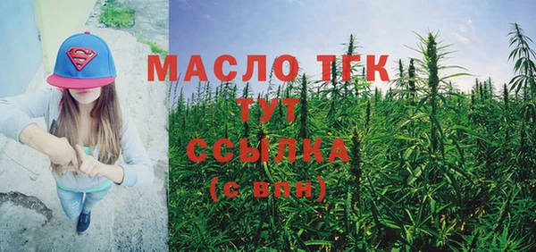 марки lsd Заволжск