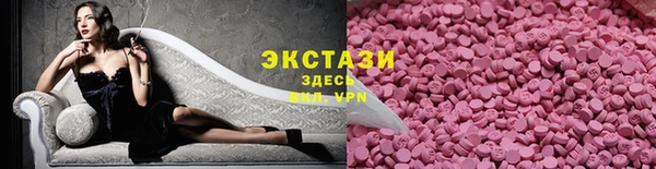 МДПВ Елизово