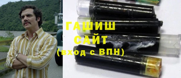 МДПВ Елизово