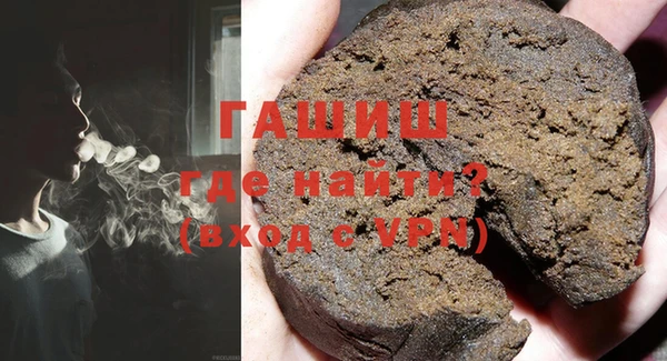 МДПВ Елизово