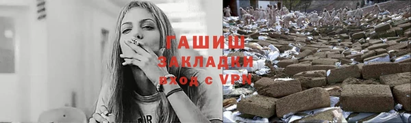 кокаин перу Заволжье