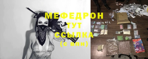 марки lsd Заволжск