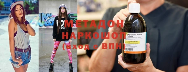 крисы Елабуга