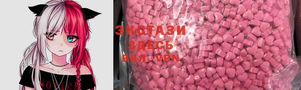 кокаин перу Заволжье