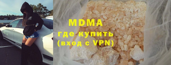 МДПВ Елизово
