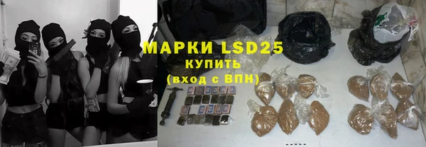 МДПВ Елизово