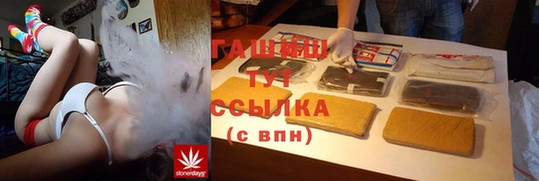 кокаин перу Заволжье