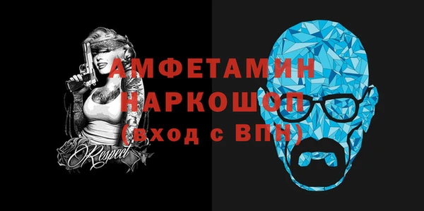 марки lsd Заволжск