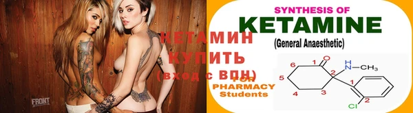 крисы Елабуга
