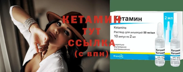 mix Заводоуковск