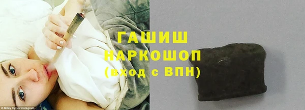 МДПВ Елизово