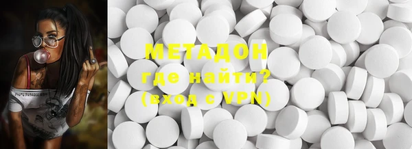МДПВ Елизово