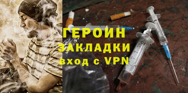крисы Елабуга