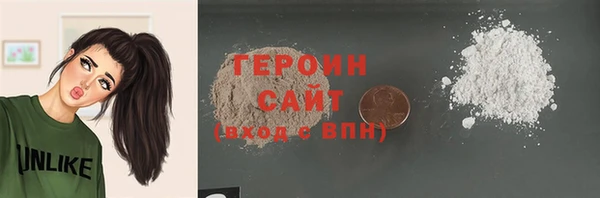 mix Заводоуковск