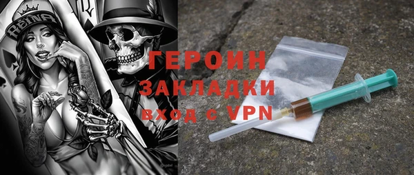 МДПВ Елизово