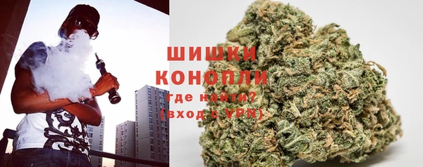 марки lsd Заволжск