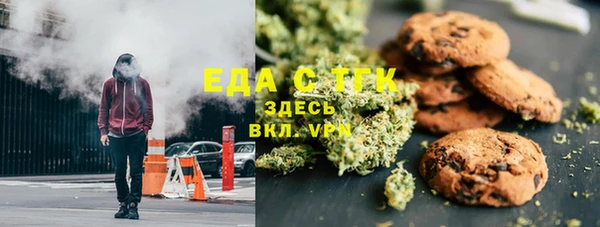 МДПВ Елизово
