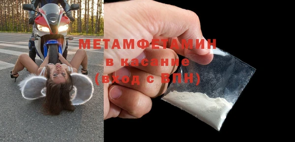МДПВ Елизово