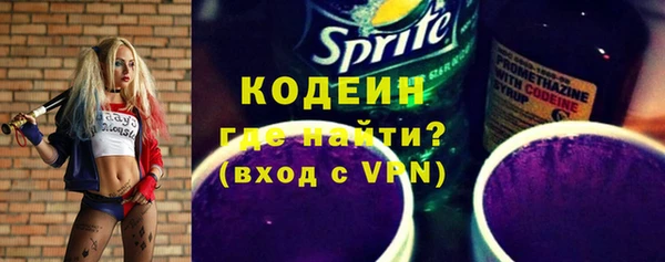 mix Заводоуковск